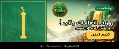 zh888 گیم ڈاؤن لوڈ کریں banner